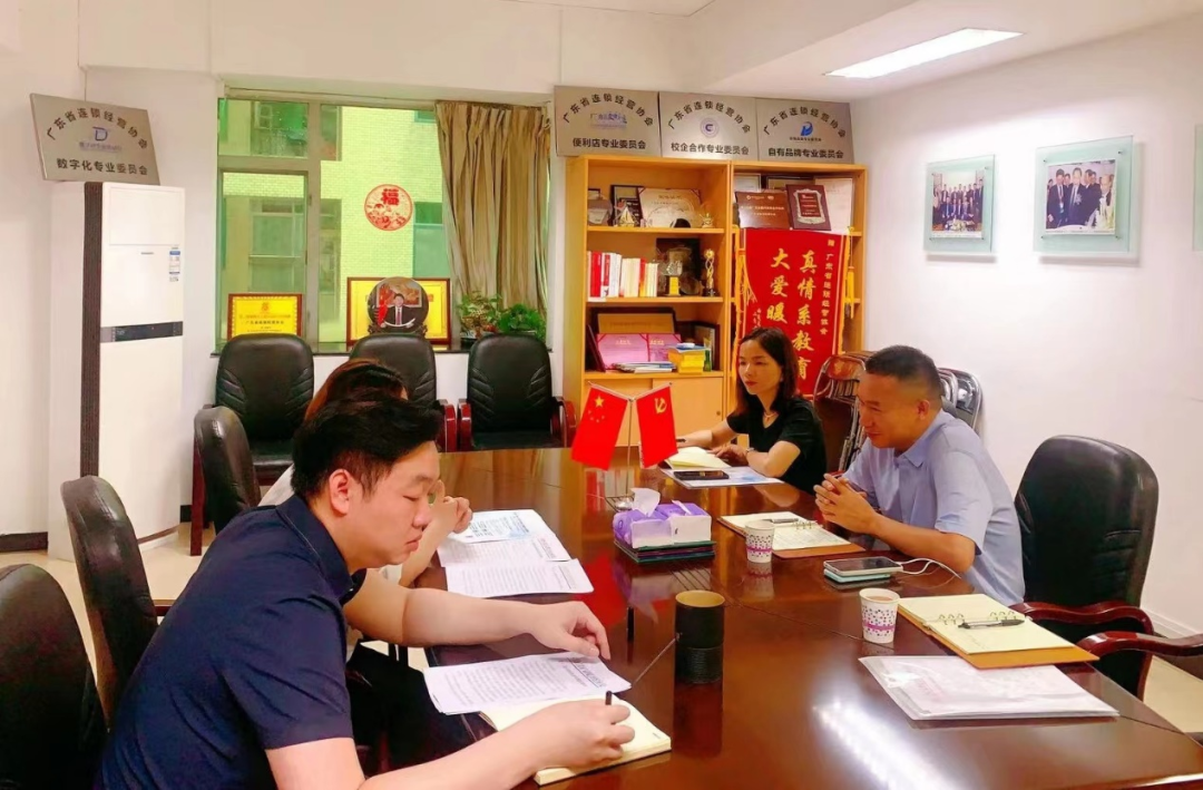 加博会秘书处工作组赴广州开展采购商发动工作
