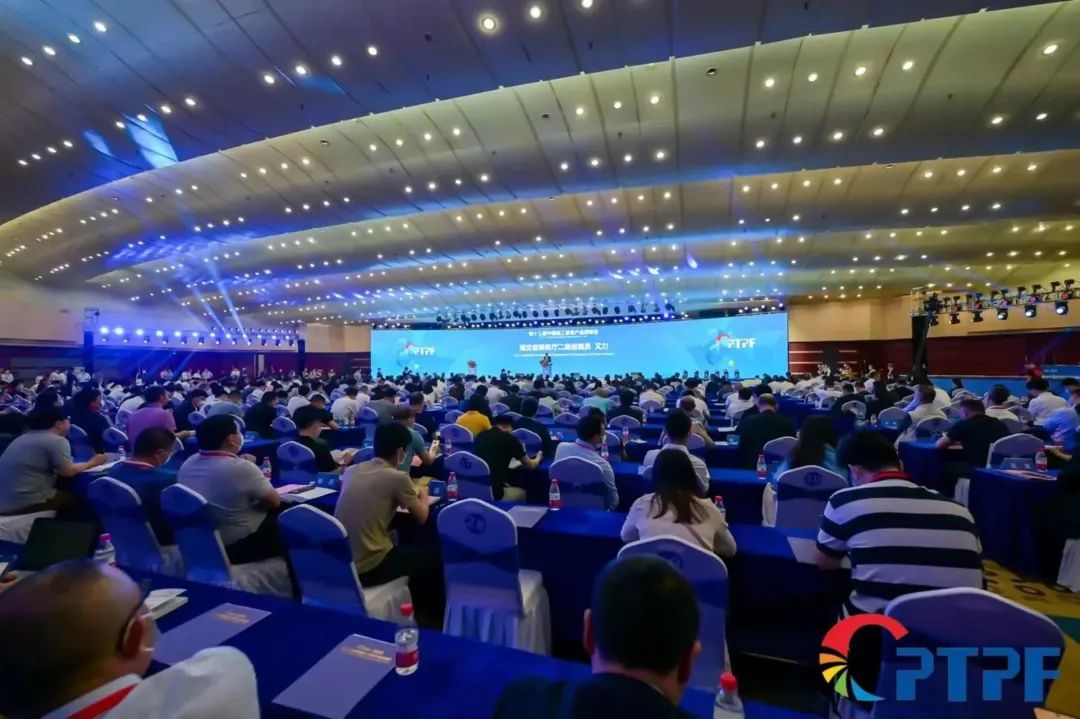 【国际商报】展会品质和论坛水平双提升！第十三届中国加博会成效显著